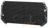 CTR 1223082 Condenser, air conditioning